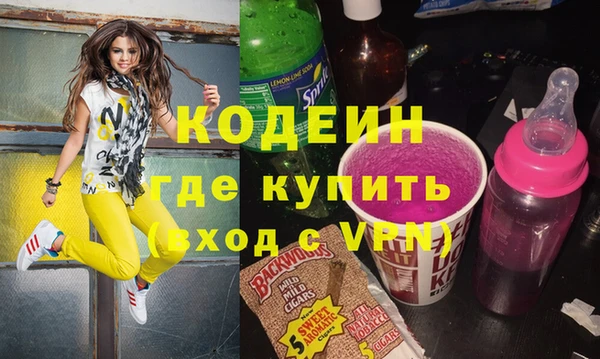 кокс Каменногорск