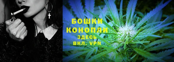 кокс Каменногорск
