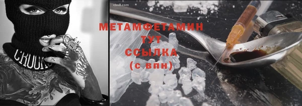 кокс Каменногорск