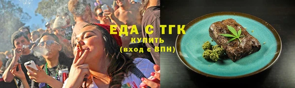 скорость Каменск-Шахтинский