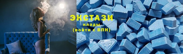 скорость Каменск-Шахтинский