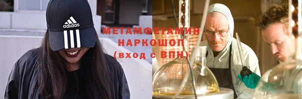 скорость Каменск-Шахтинский