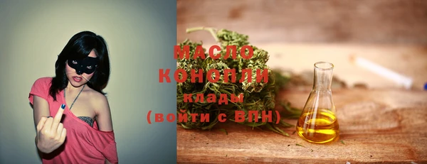 кокс Каменногорск