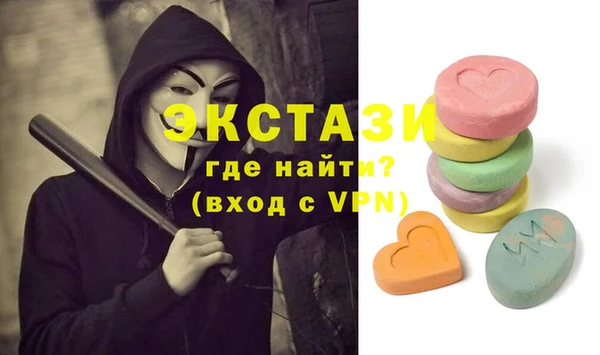 скорость Каменск-Шахтинский