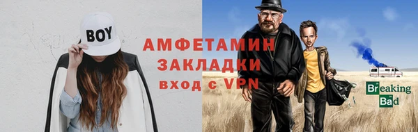 кокс Каменногорск