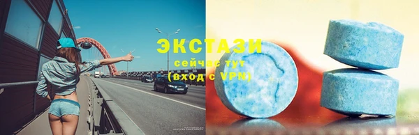 кокаин перу Каменка