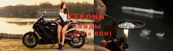 кокс Каменногорск