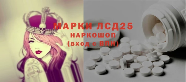 кокс Каменногорск