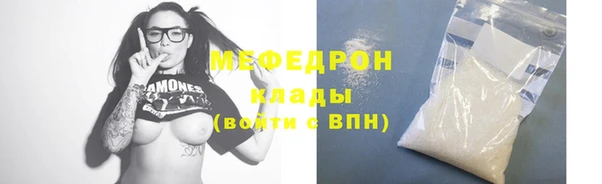 кокс Каменногорск