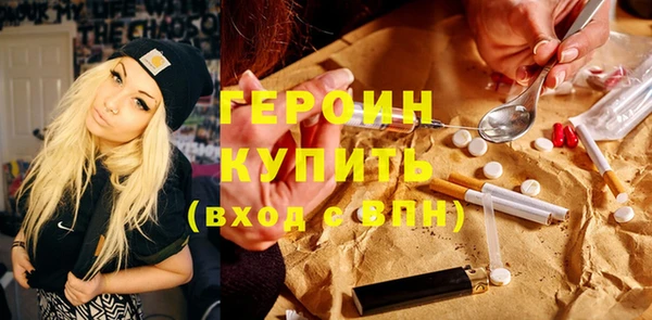 кокс Каменногорск