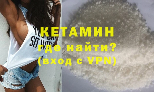 скорость Каменск-Шахтинский
