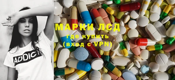 кокс Каменногорск