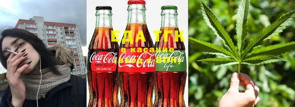 скорость Каменск-Шахтинский