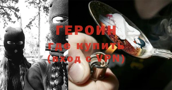 скорость Каменск-Шахтинский