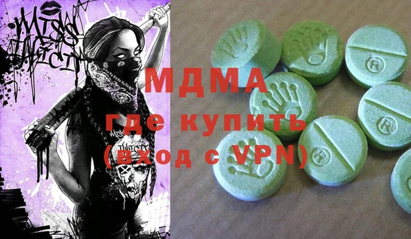 кокс Каменногорск