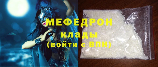 кокс Каменногорск