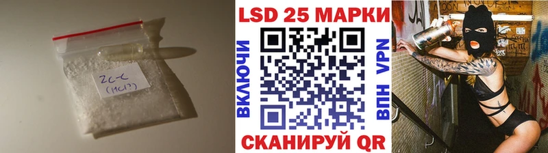 ОМГ ОМГ онион  где продают   Великий Новгород  LSD-25 экстази кислота 